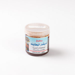 مربى الباذنجان